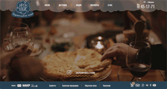 Desktop Screenshot of ironkabis.ru